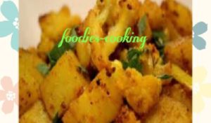 Cauliflower -Capsicum