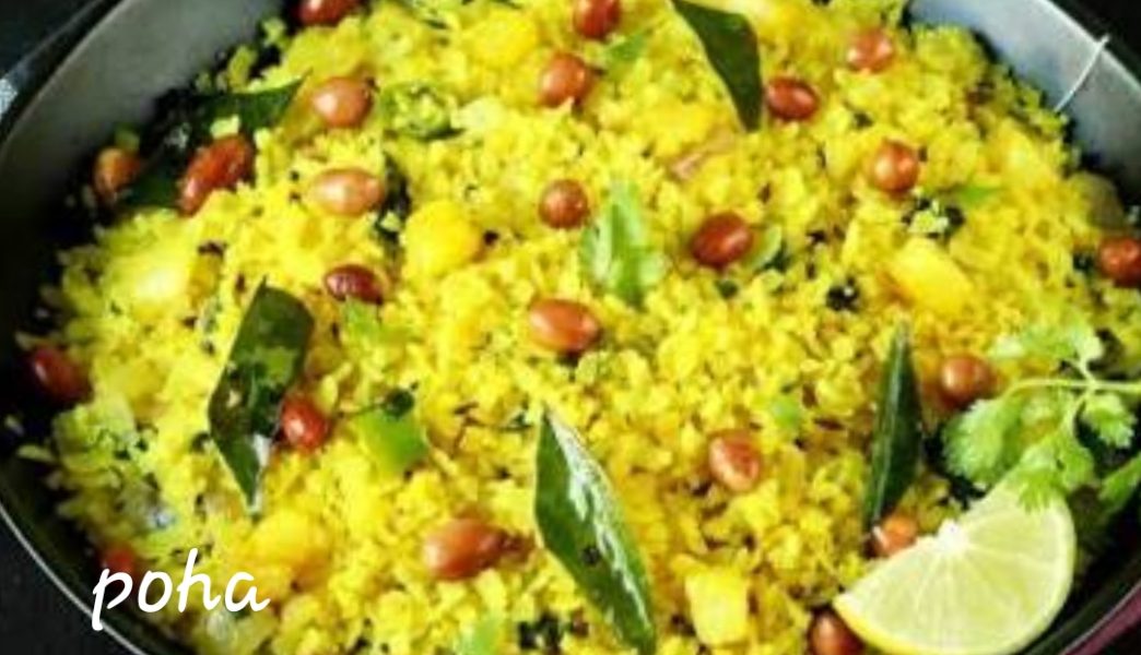 Poha